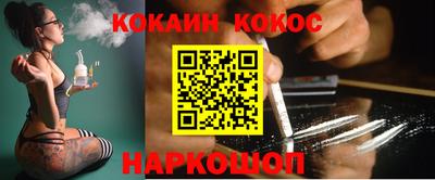 меф VHQ Усть-Джегута