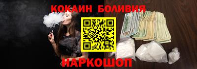 mdma Уссурийск