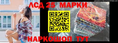 mdma Уссурийск