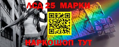 меф VHQ Усть-Джегута