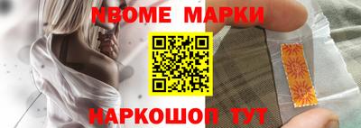 альфа пвп VHQ Усть-Илимск