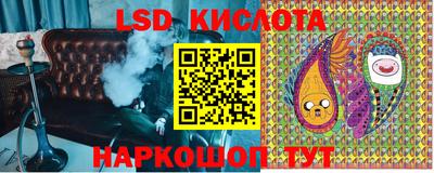 mdma Уссурийск