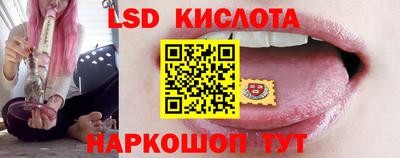 mdma Уссурийск