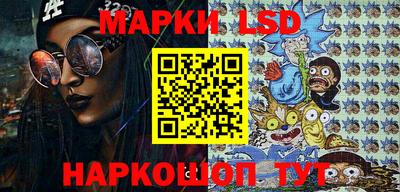 mdma Уссурийск