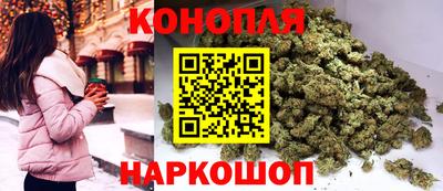 альфа пвп VHQ Усть-Илимск