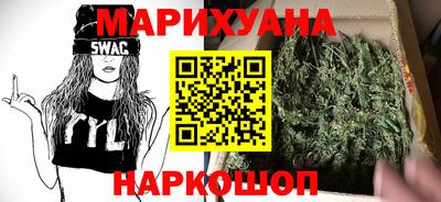 альфа пвп VHQ Усть-Илимск