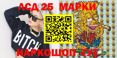 меф VHQ Усть-Джегута