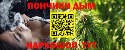 меф VHQ Усть-Джегута