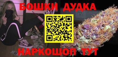 альфа пвп VHQ Усть-Илимск