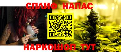 альфа пвп VHQ Усть-Илимск