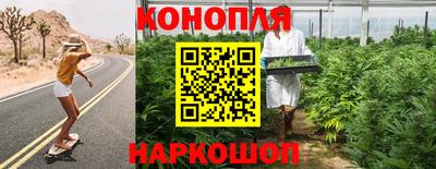 альфа пвп VHQ Усть-Илимск