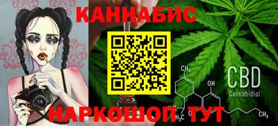 альфа пвп VHQ Усть-Илимск