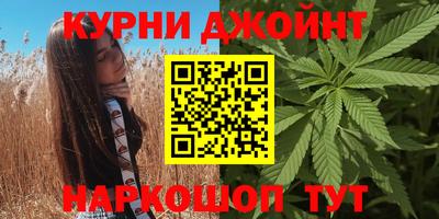 mdma Уссурийск