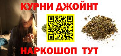 меф VHQ Усть-Джегута