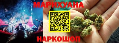меф VHQ Усть-Джегута