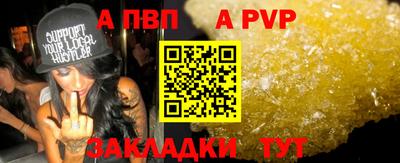 mdma Уссурийск