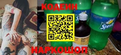 mdma Уссурийск
