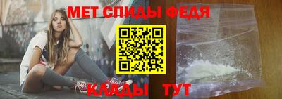 mdma Уссурийск