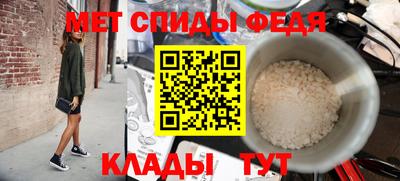 mdma Уссурийск