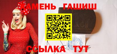 mdma Уссурийск