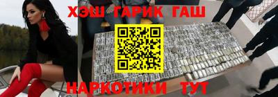 mdma Уссурийск
