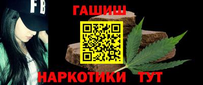 mdma Уссурийск