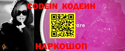 mdma Уссурийск
