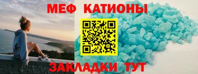 альфа пвп VHQ Усть-Илимск