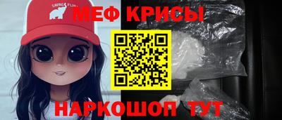 mdma Уссурийск